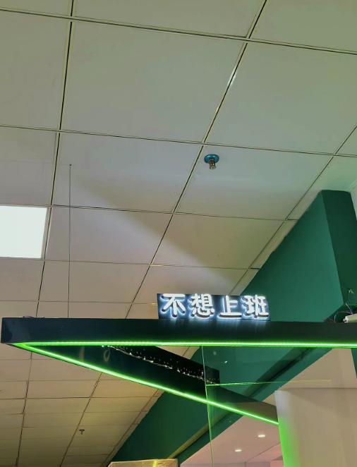 DƬ